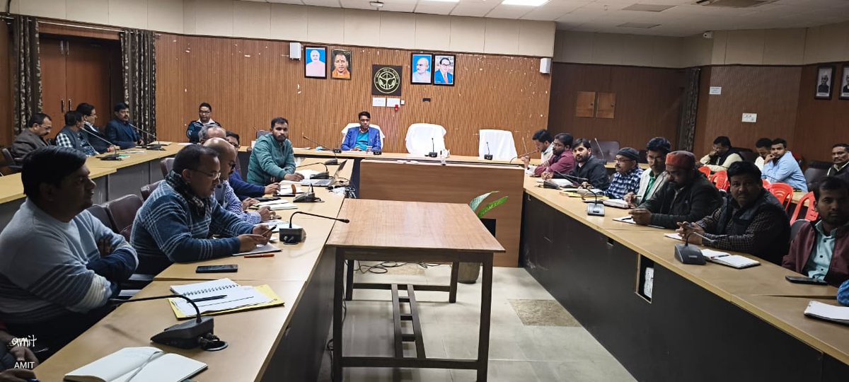 आज दिनांक 09.12.2025 को  जिलाधिकारी महोदय की अध्यक्षता में बेसिक शिक्षा विभाग की मासिक समीक्षा बैठक आहूत की गई एवं महत्वपूर्ण कार्यों  हेतु निर्देश दिए गए
<a href="/dmsid1/">DM Siddharthnagar</a> 
<a href="/CMOfficeUP/">CM Office, GoUP</a>
<a href="/InfoDeptUP/">Information and Public Relations Department, UP</a>
<a href="/Cdosid1/">CDO Siddharthnagar</a>