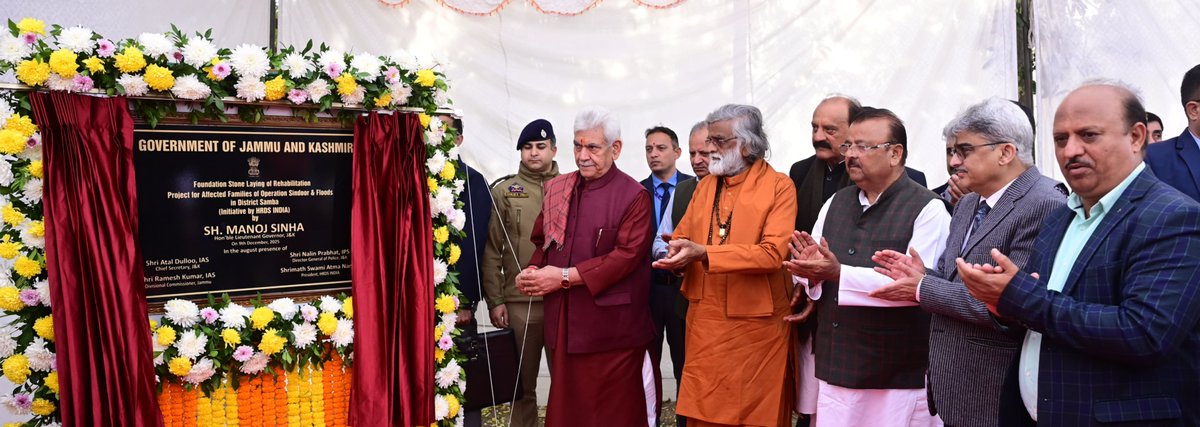 OfficeOfLGJandK's tweet image. In a historic development in Samba, I had the honour of laying foundation stone to build 105 houses that were damaged during recent flash-floods in August. This project being completed with the help of HRDS-India, manifests our commitment to people &amp;amp; inclusive development of J&amp;amp;K.