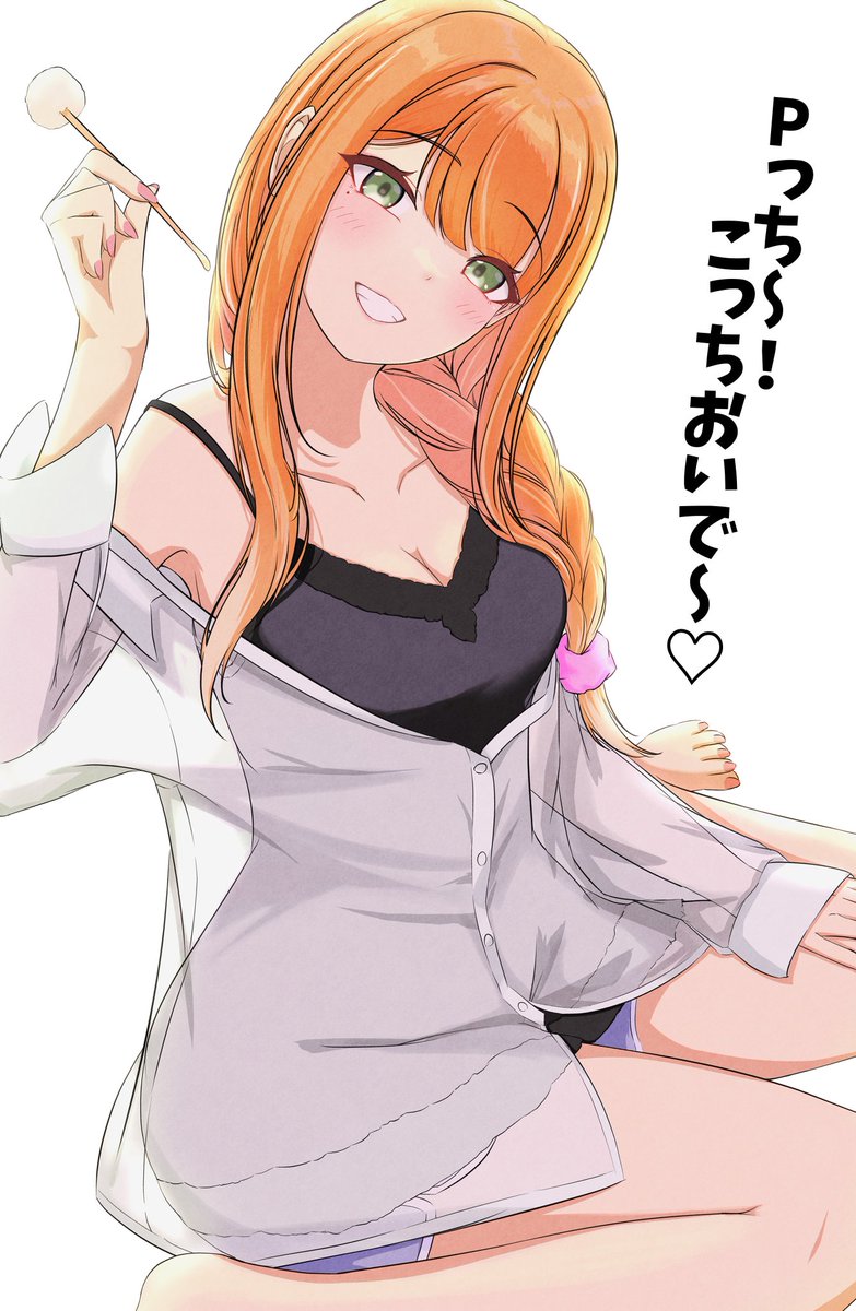 さばに𓆝💛 (@sabasaba896) / Posts / X