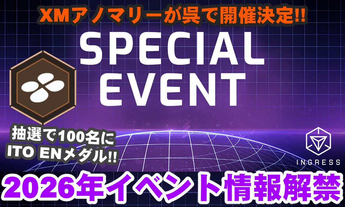 深津庵 -hukatu an- tweet media