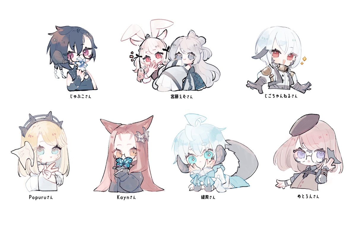 その④ いいねありがとうございました…！