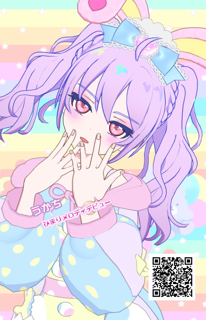 カイ君ページ カイ君ページ Kai カイ (@Kai_xlll) / Posts / X