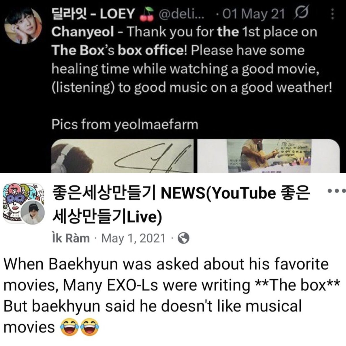 the way he didnt even attend the box premiere and then had to double down like 😭😭