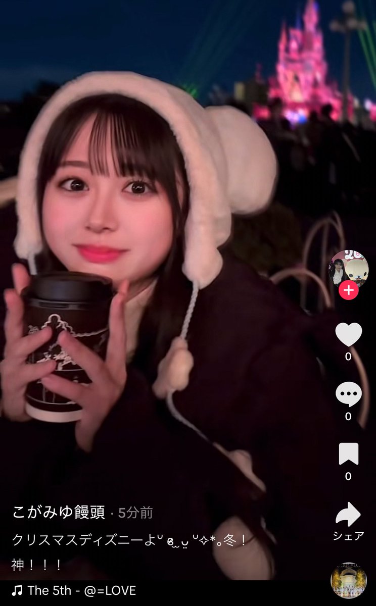 ゆうヤンキー◢⁴⁶〽️ 🏍️原付坂道ライダー 坂道GRスープラ DB42乗り