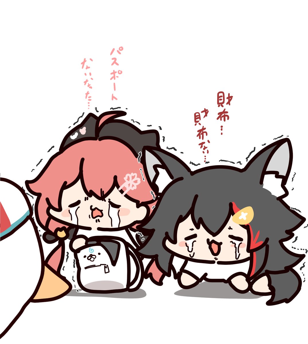 いちご🍓@C107 火曜 西