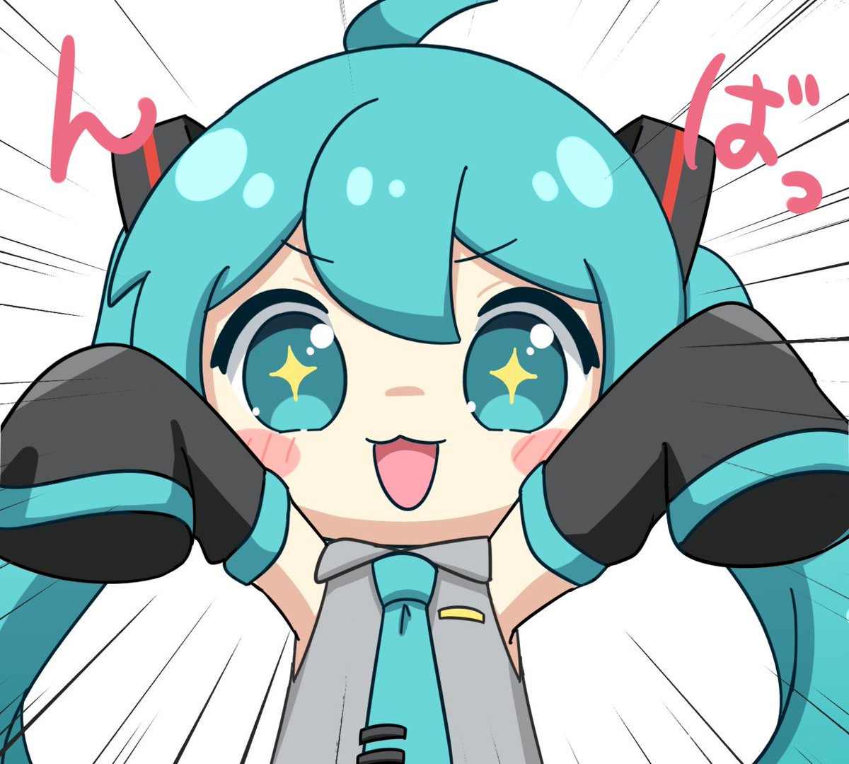 ねこみん (@nukotun) / Posts / X