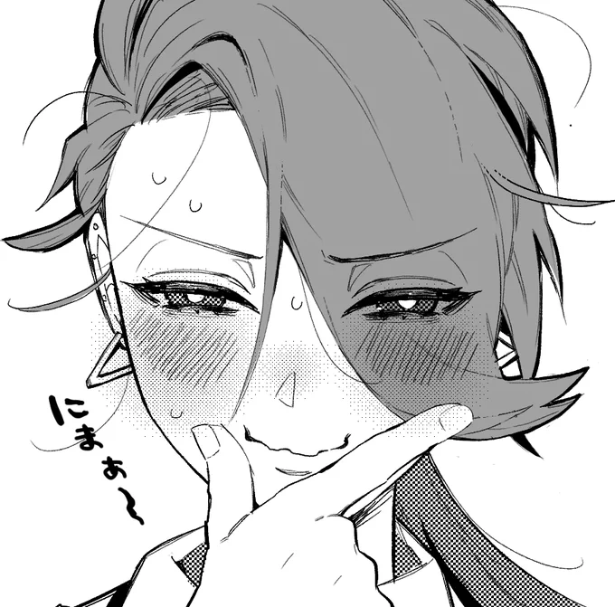 ■チリちゃん
ニヤケ顔を抑えきれないご様子 