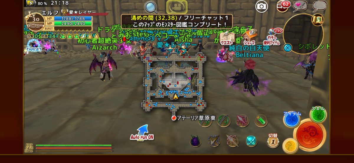 showG_420's tweet photo. #エレナイ
 老師ZEROのスーパーモンスター出現アップの時、1日中マップがこうなります🍭 https://t.co/AObrwb8jrL