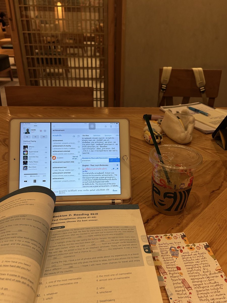 k0rbears's tweet image. turning 18 seems so scary. . .