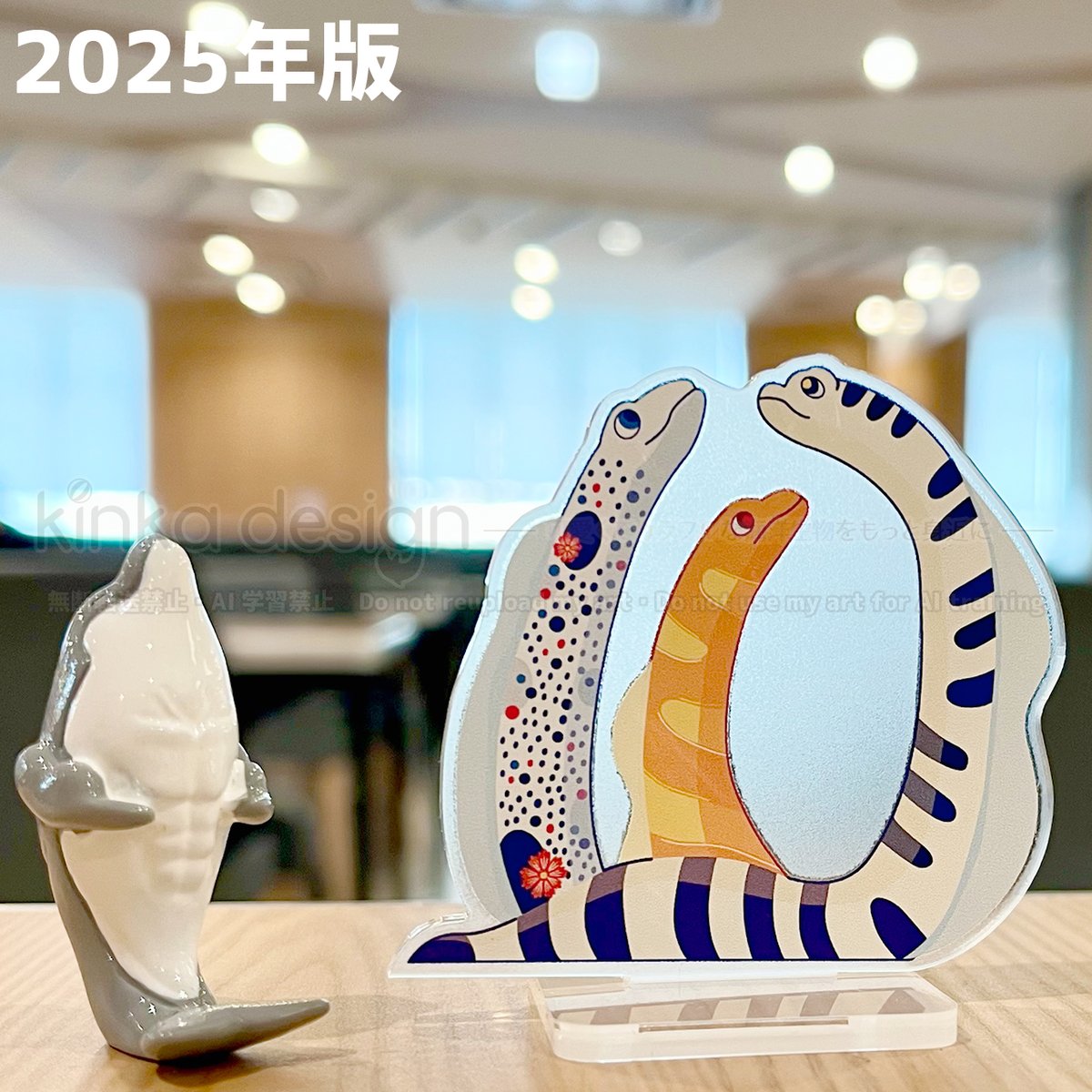 ちんあなごニュース by 日本チンアナゴ協会 (@ChinanagoNews) / Posts / X