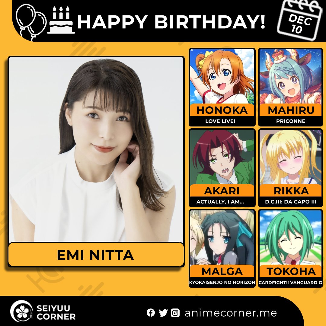 Happy 40th birthday Emi Nitta! 🎉

Join us in wishing Emitsun all the best <a href="/nittaemi85/">新田 恵海 / Emi Nitta</a> 

#EmiNitta #新田恵海 #新田恵海生誕祭2025