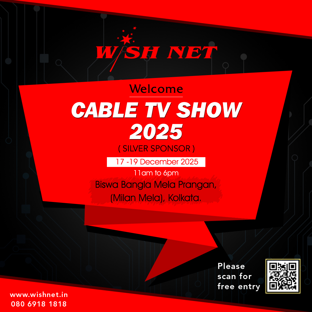WishnetB's tweet photo. See the next era of entertainment, powered by Wishnet. We’re proud to be the Silver Sponsor of the Cable TV Show 2025.

Join us at Biswa Bangla Mela Prangan, 17-19 Dec (11 AM - 6 PM), and step into the future of TV.

#Wishnet #StayConnected https://t.co/Ra9QbfTqgy