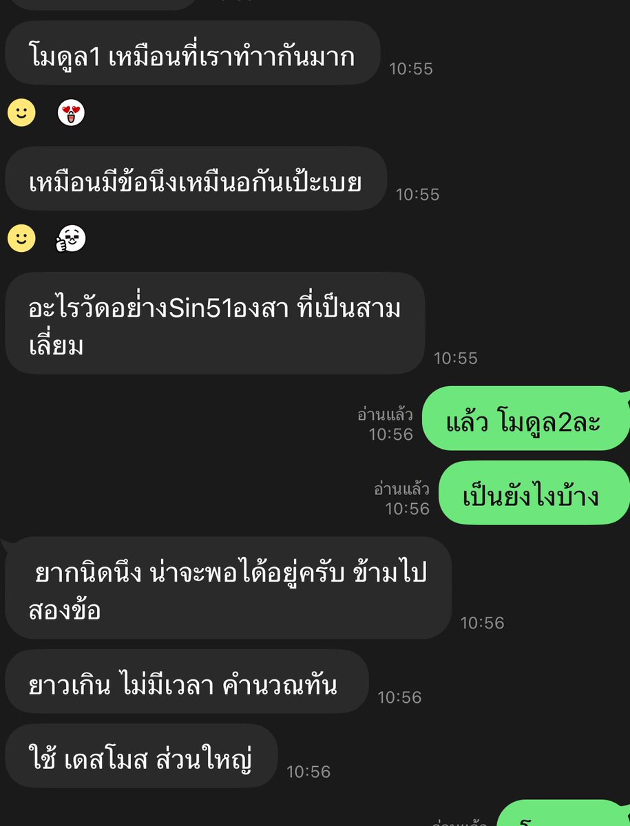 mathtutor2014's tweet image. สอบSAT ก็รับสอนนะคะ  #สอนพิเศษ #สอนsat #satmath #หาติวเตอร์ #สอนแคล #dek69 #sat #SATMATH