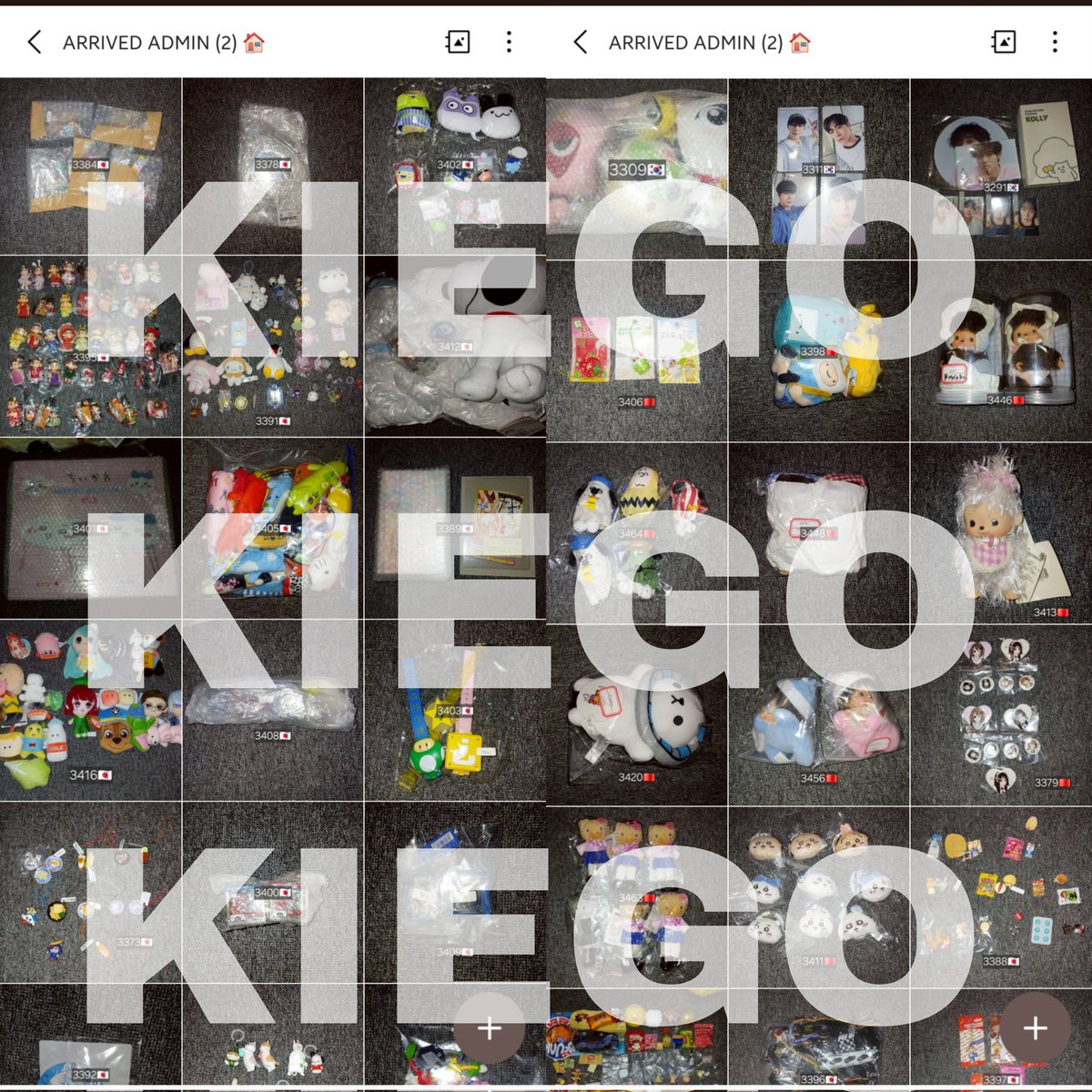 KIEGO | GOTOCHI JAPAN GOODS TRINKETS GO ⋆ ˚｡⋆୨୧˚ tweet media