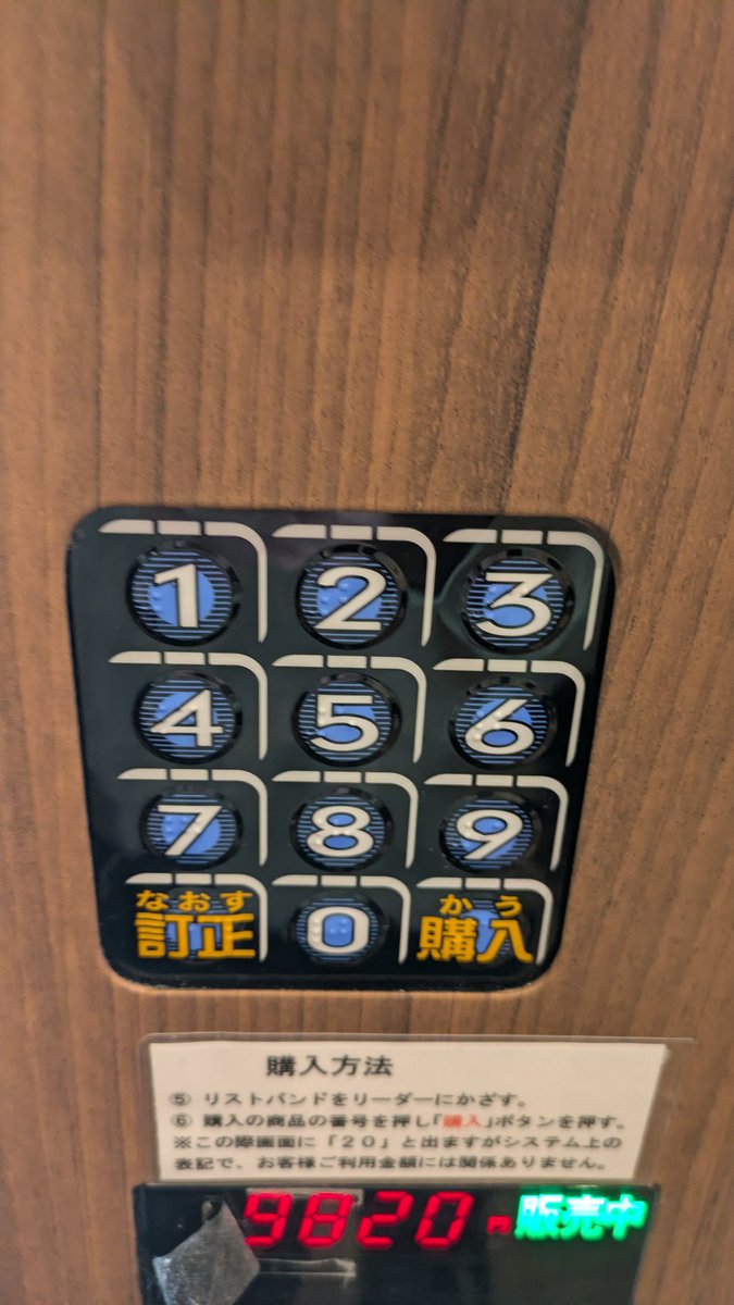 chizuchizu (@chizu_potato) / Posts / X