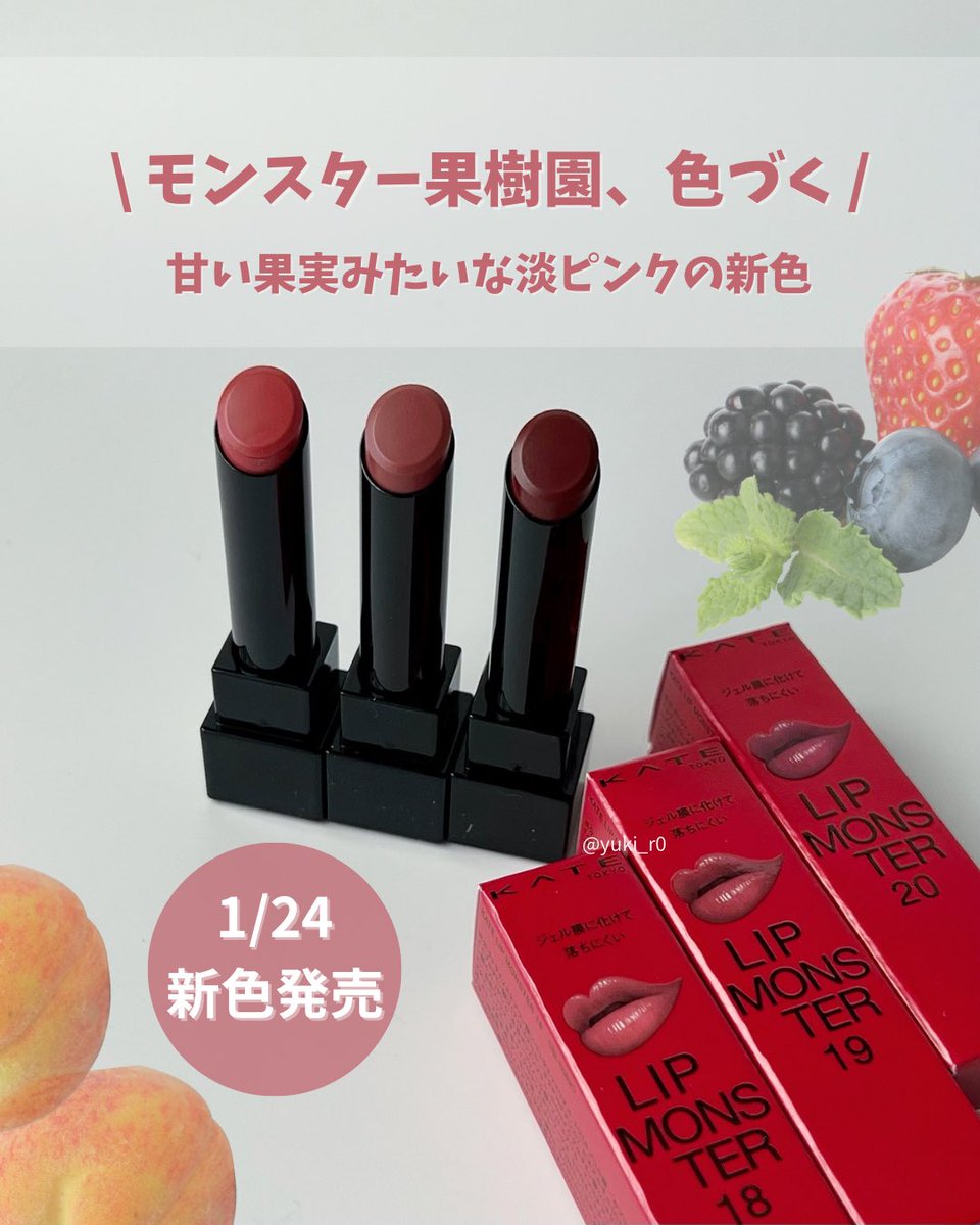 YUKI (@yukiomiracle) / Posts / X