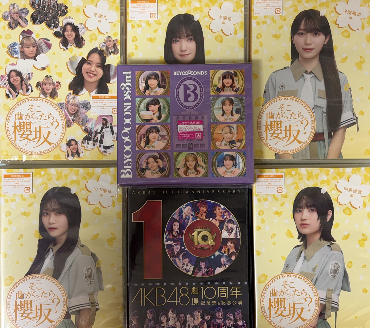 だずみん❀ (@dikazm461oo0oo) / Posts / X