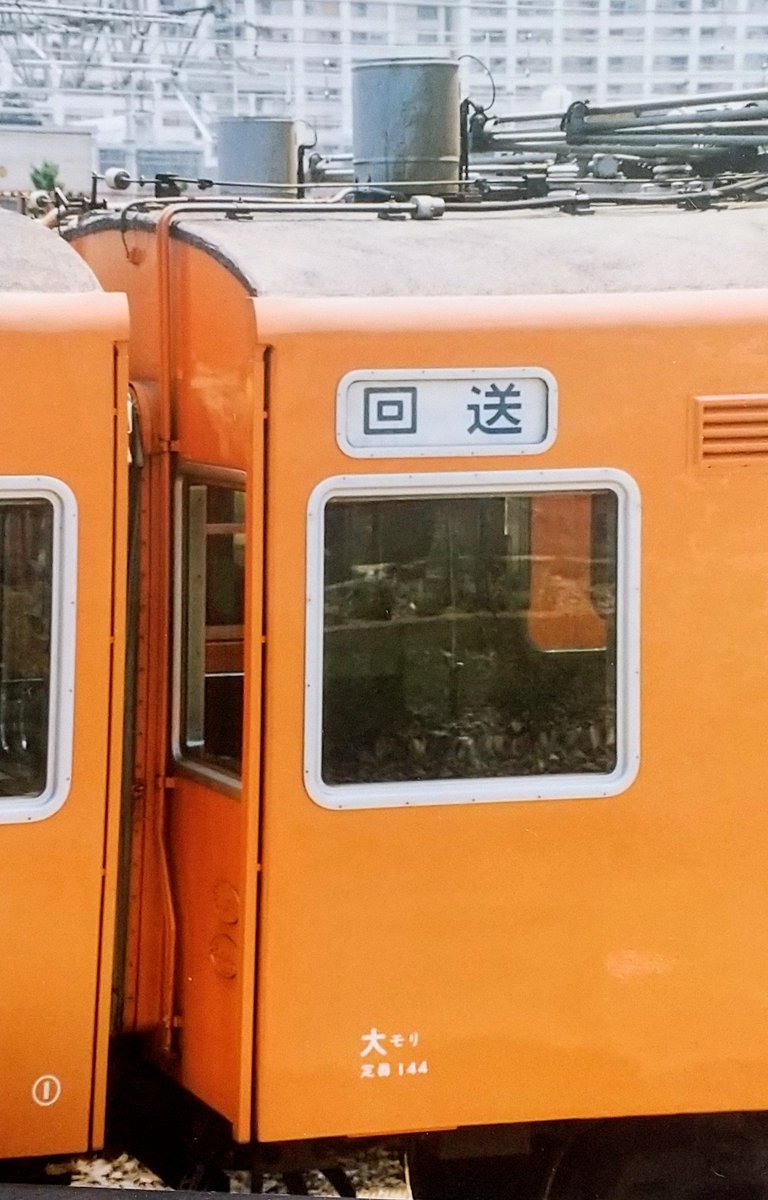 スーパーカブ9￼0❗️❗️絕好調❗️❗️ ホンダ（HONDA）1995年 Super Cub 90 Deluxe・マイナーチェンジの