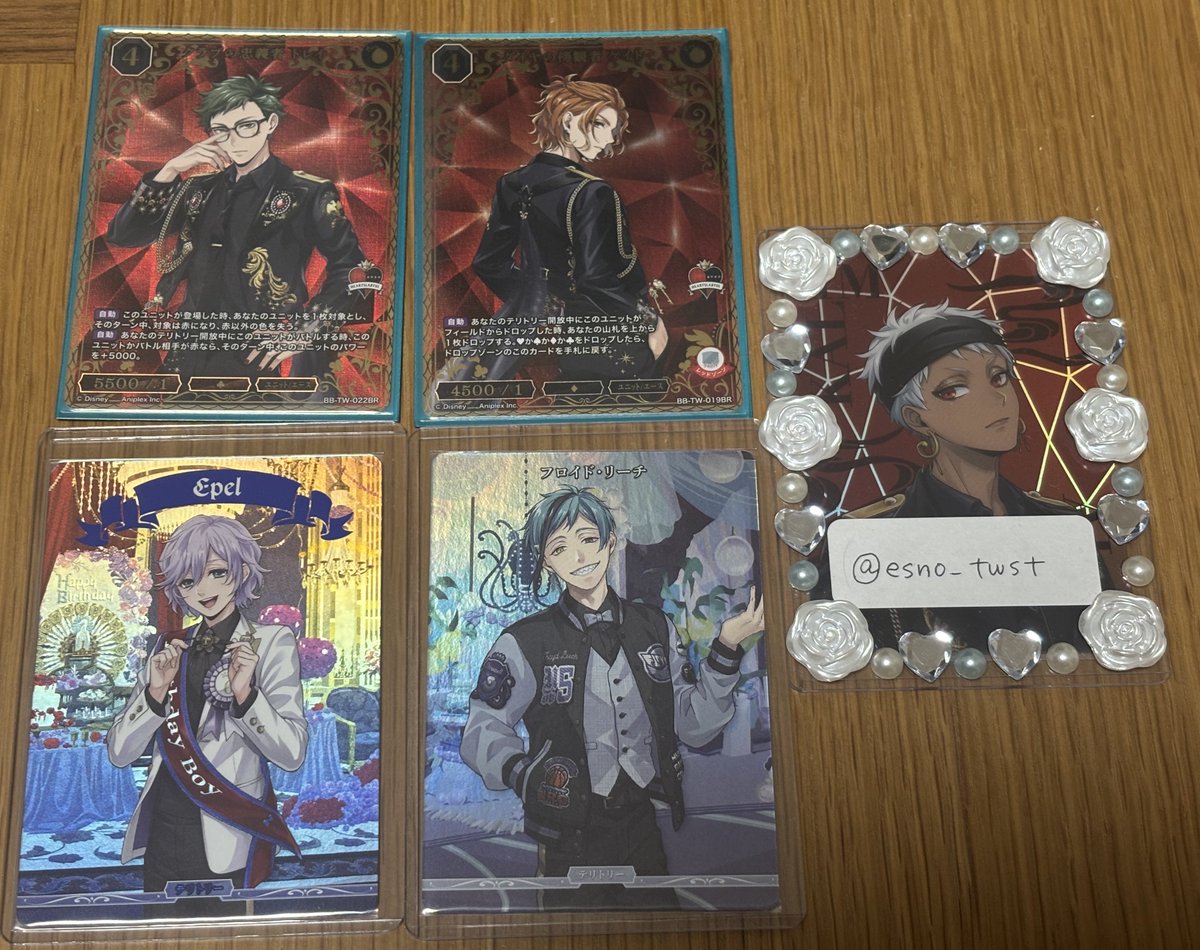 えなり tweet media