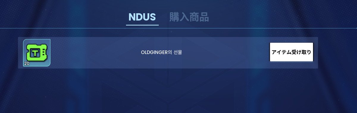 Lateω(らて)🐈‍⬛💜☪️@今月27日誕生日 tweet media