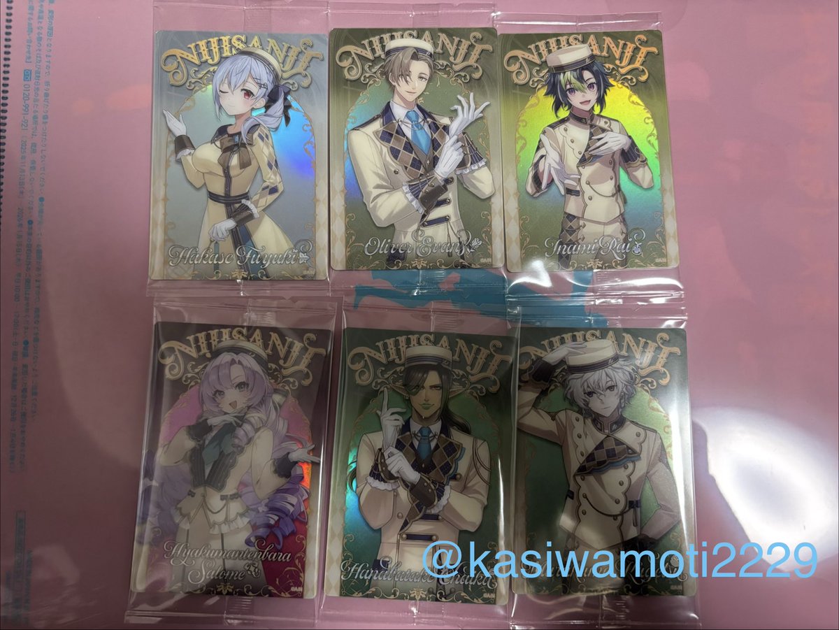 三郎@5/22 MASKED tweet media