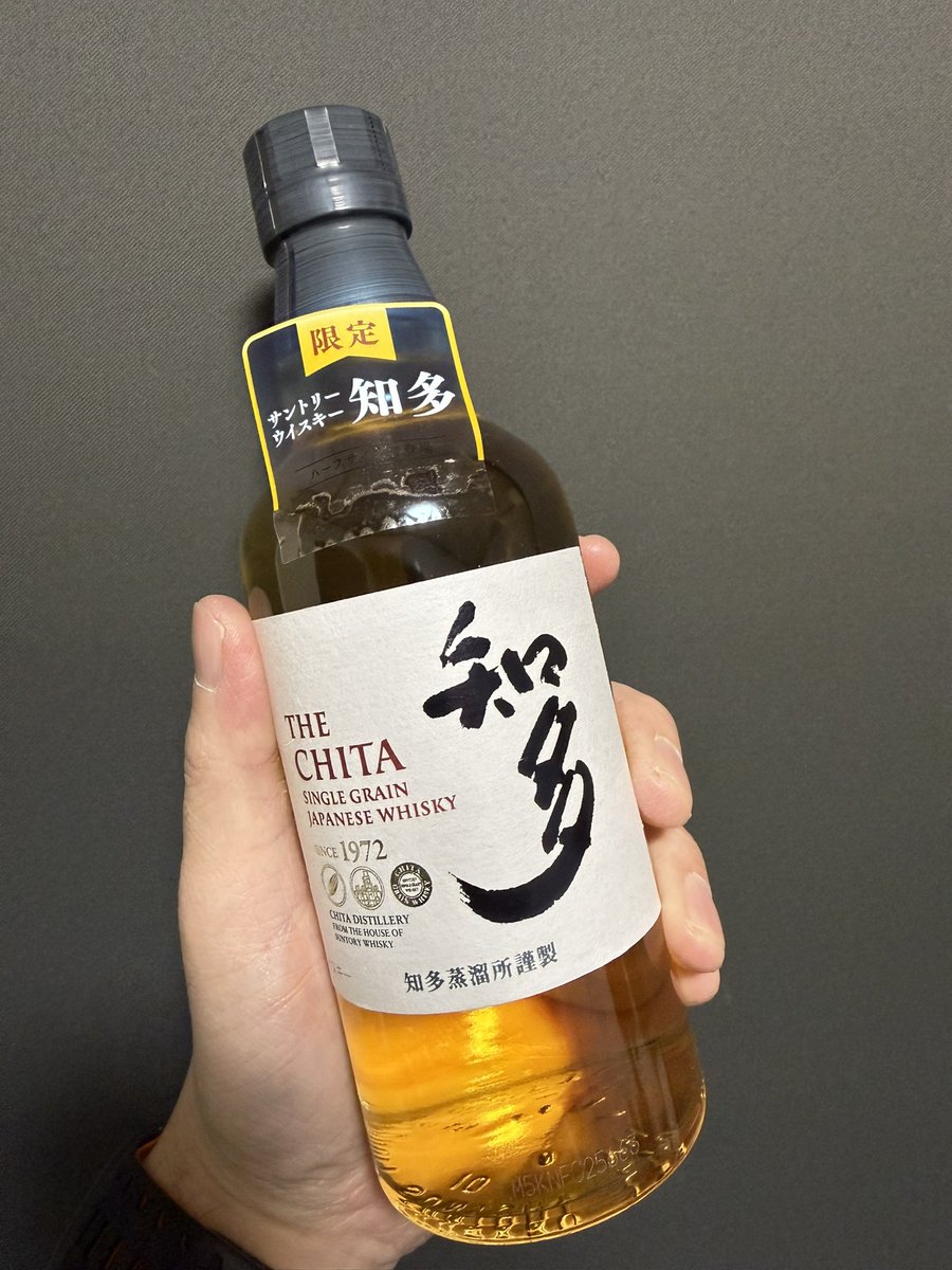 kei (@kei_778) / Posts / X