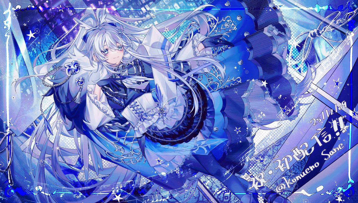 ヤミ咲 tweet media