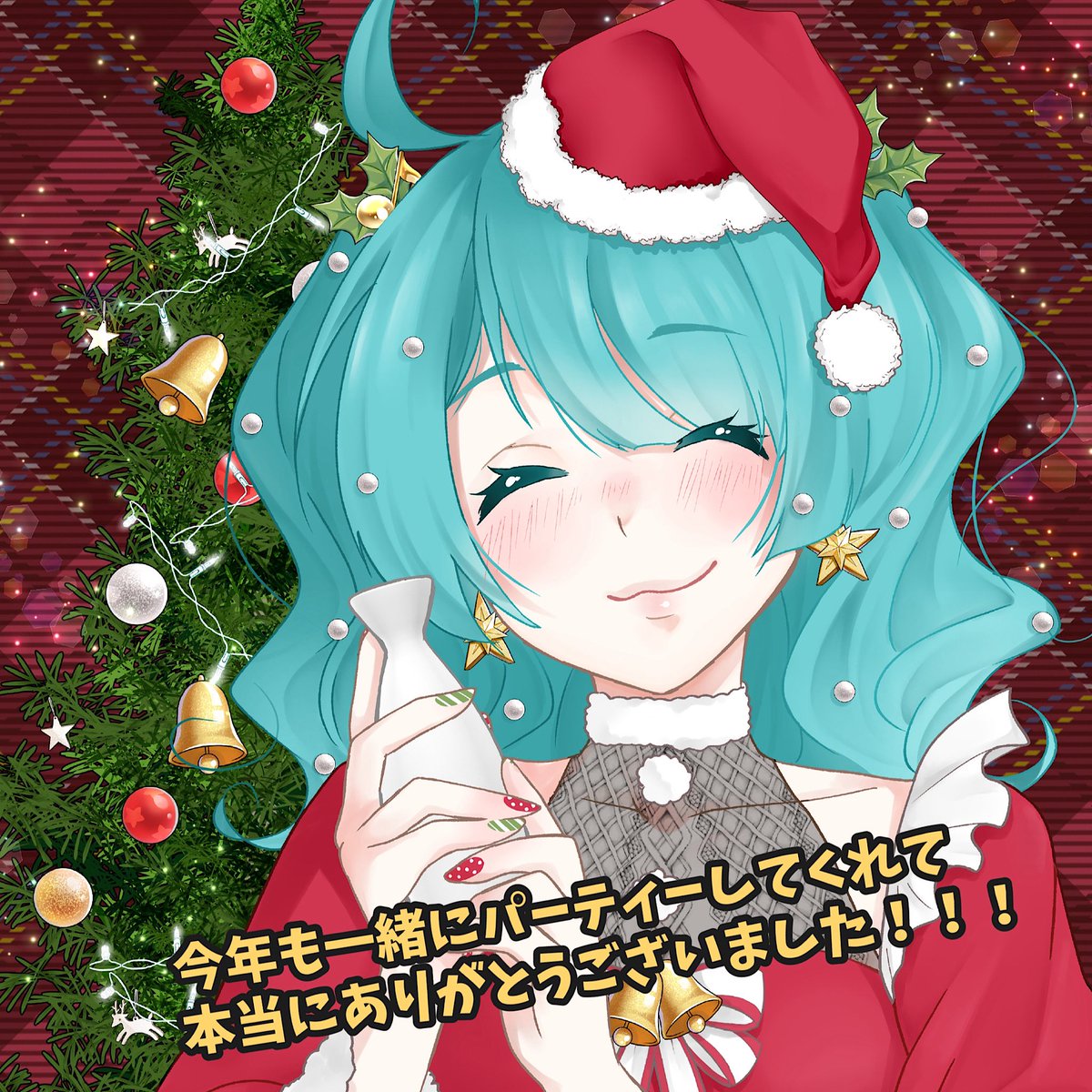 はーちゃん。 (@kincho_hur) / Posts / X