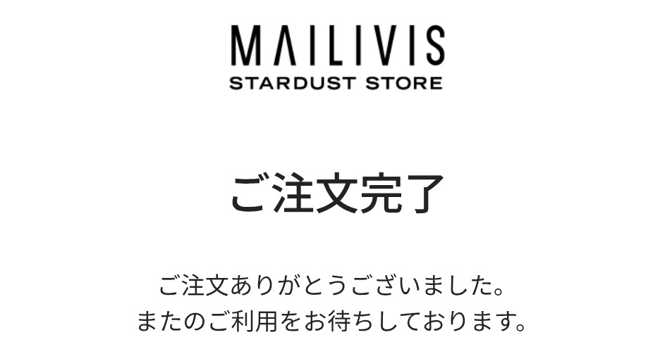 ホッ(*´∀｀)-3