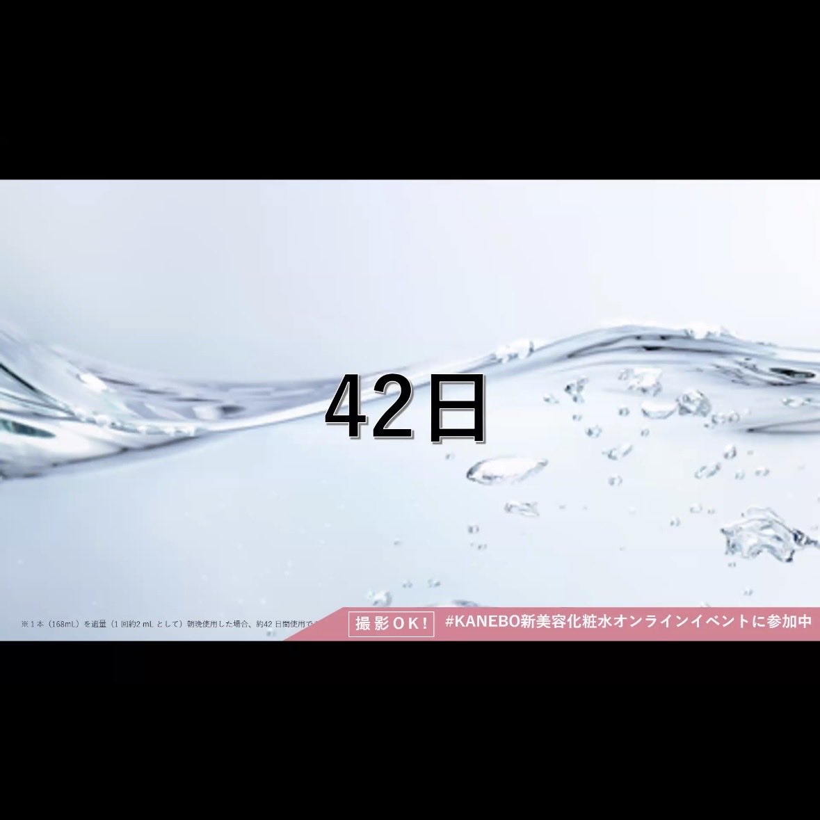 ぽぽんちゃん (@sawapopo0512) / Posts / X