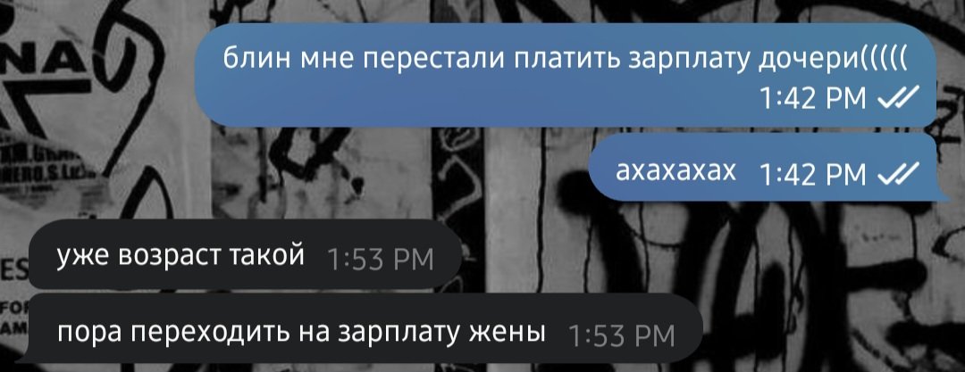 ollyanych's tweet photo. у кого вакансия открыта? я смешная https://t.co/X0zSNb0B2j