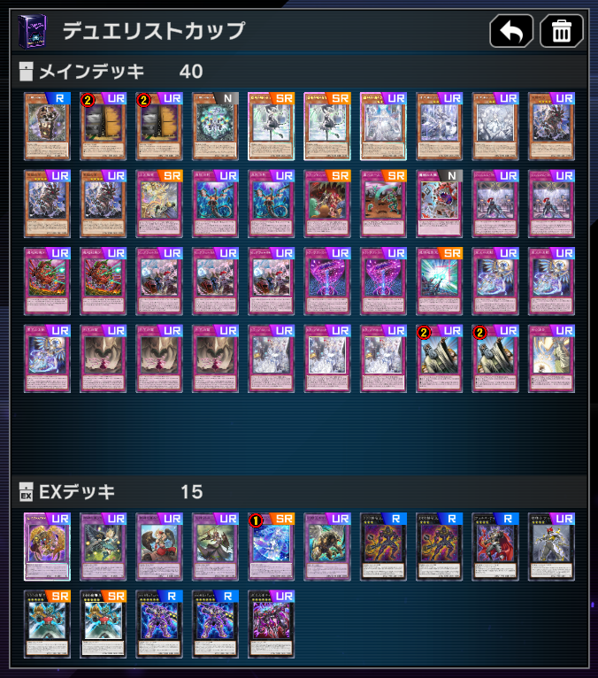 Dっさん【底辺おっさんのラスch】 (@DDDteihen) / Posts and Replies / X