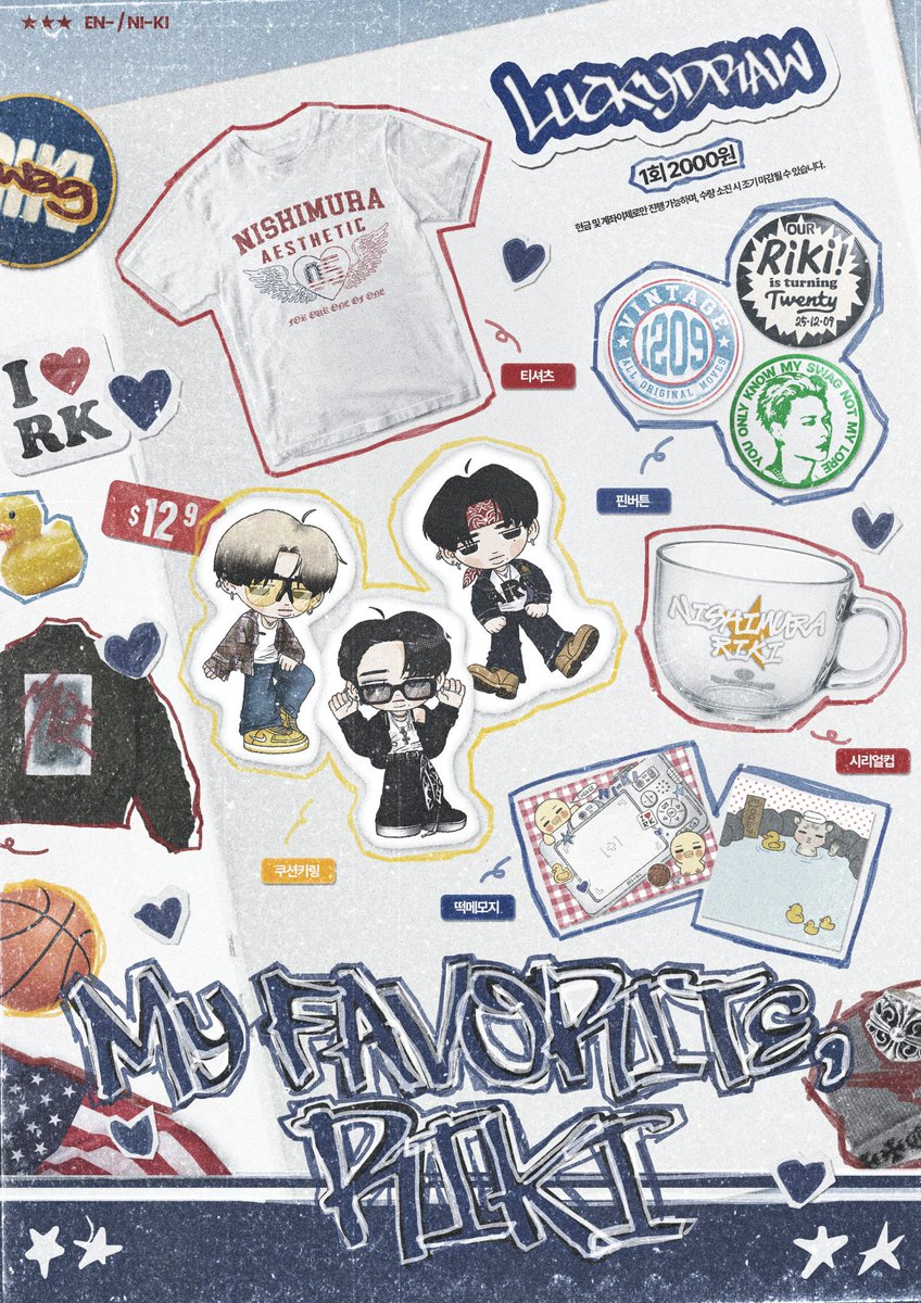 nyang_ley's tweet photo. Ni-ki Day Giveaway!

1 winner of Cushion from <ld event >
- mbf, like, rt
- drop tags and fav pic of ni-ki

ends: tba

ICON OF DREAMS NI-KI
#Twinkling20WithNI_KI
#니시무라_미역국마니무라 https://t.co/ElMjrGAXMn