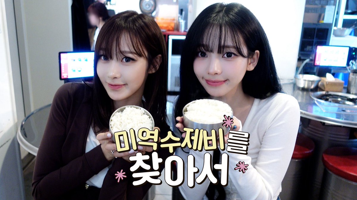 gisellespaa's tweet photo. Audiz vlog is back! 
It's time for mukbang 🍚🍛🍲
Watch it while enjoy your dinner, MYs 😚

https://t.co/JbACA4UnrS https://t.co/joFOrVKlVv