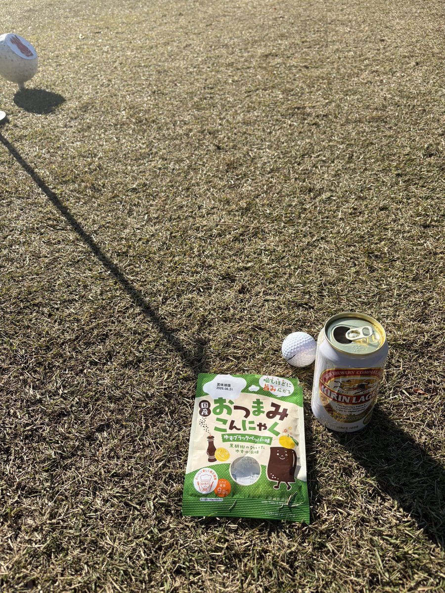 hal8670's tweet image. 