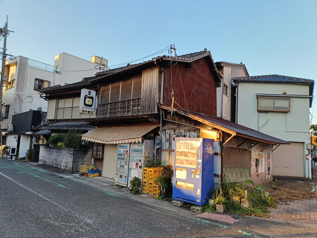 看板の写真があったらあげる