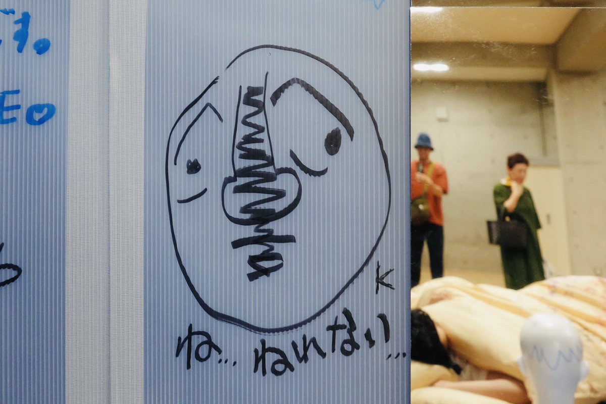 夜な夜な制作だ

ね…ねれない
目が…

＃藝祭 ＃藝祭2025
＃スリーピングストライキ