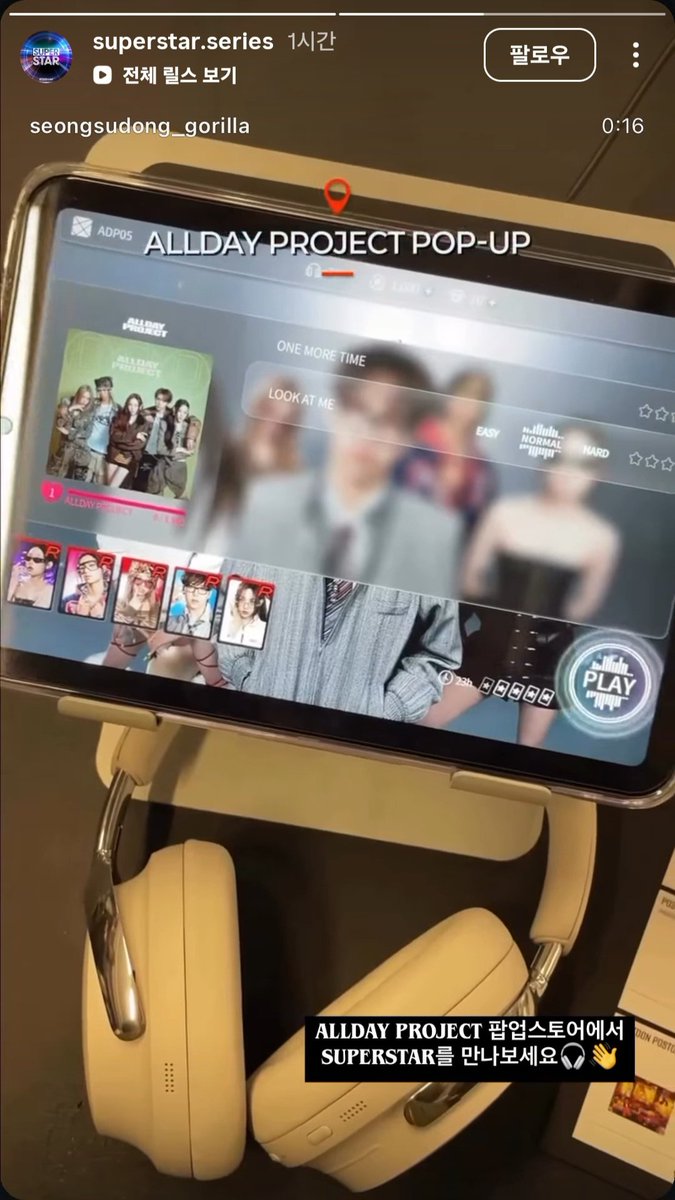 Pun_Chim's tweet photo. 오랜만에 새 시리즈가 나오려나봐... https://t.co/hIO5JJ3aqZ