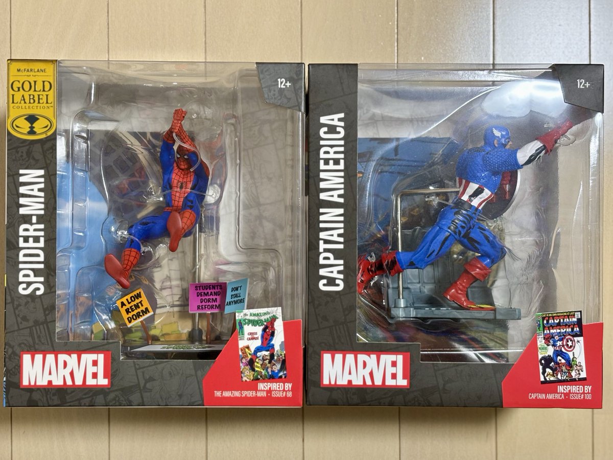 お金も飾るスペースもないのにセールで条件反射的に購入してしまった