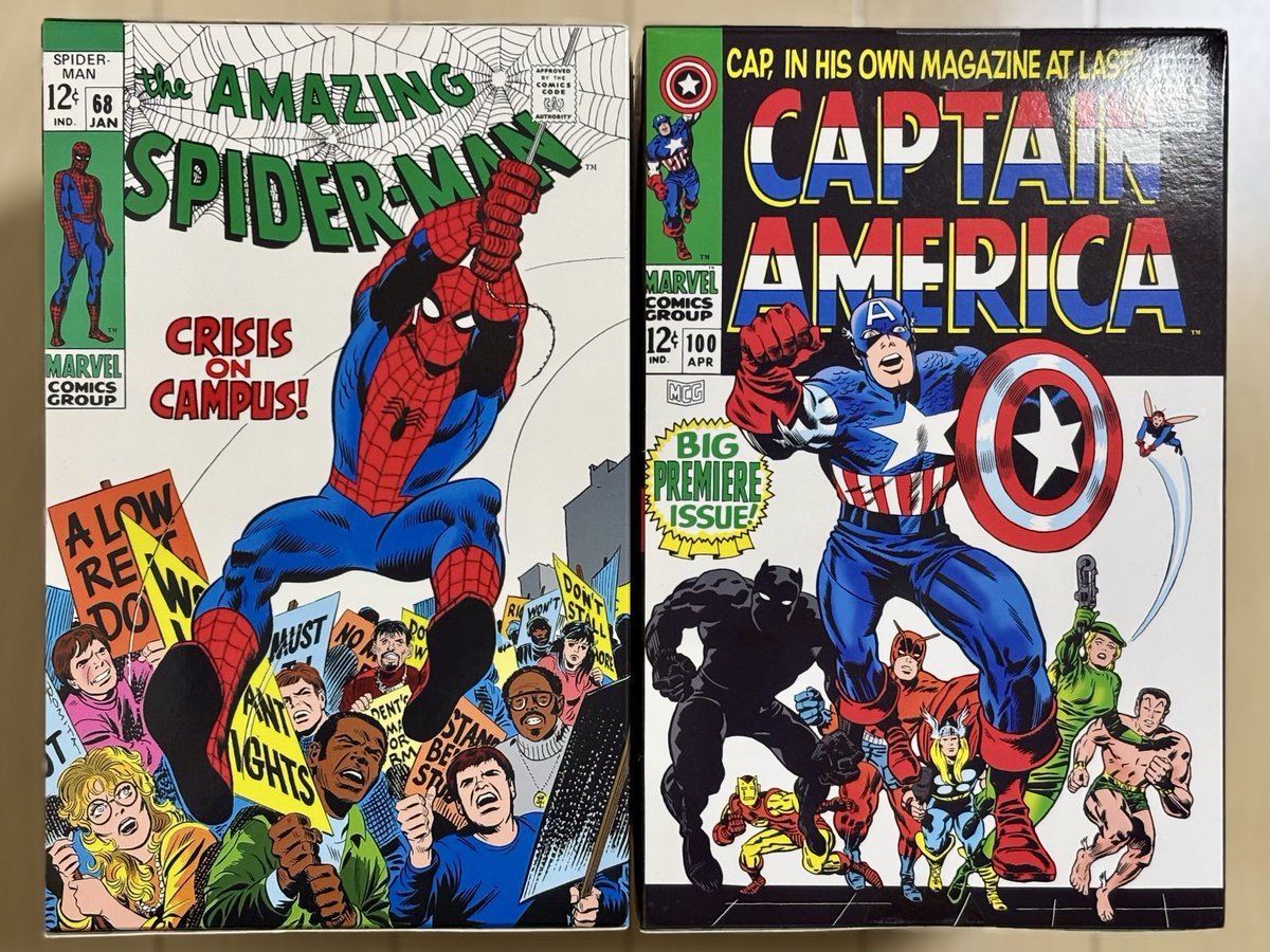 お金も飾るスペースもないのにセールで条件反射的に購入してしまった