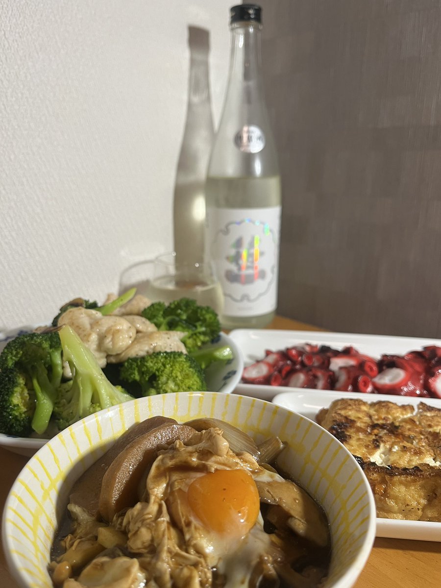 #笹一 #初しぼり生 #山梨県大月市 #笹一酒造
プリズムラベルがキラキラ✨
青みのある果実の香り。仄かな甘味があり、新酒ならではの微発泡で酸味とフレッシュ感、後味はアルコール感と苦味で全体を〆る。
スルスル呑めるお酒です🍶