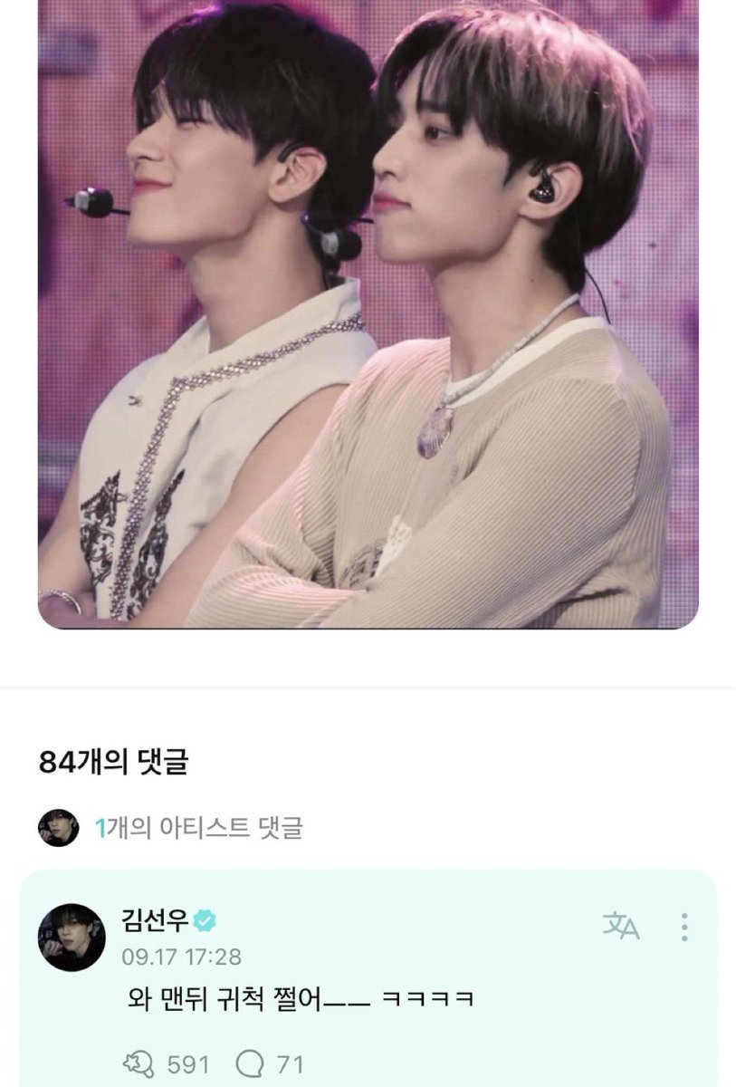 thxdotpup's tweet photo. 뭐하냐 https://t.co/XRWoHPOoQp