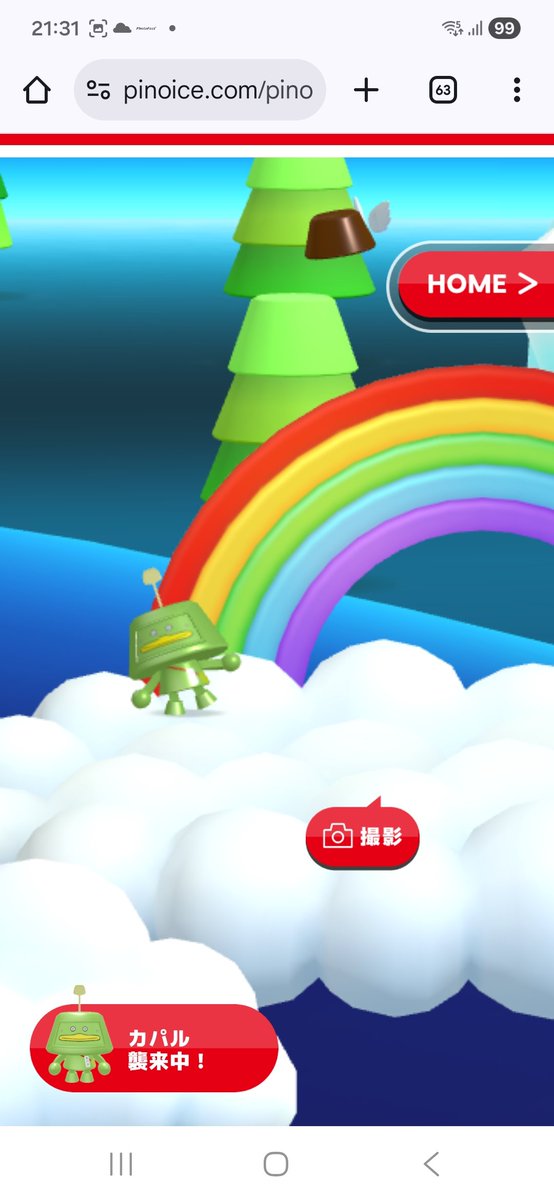 まるねこ (@maruneko_888) / Posts / X