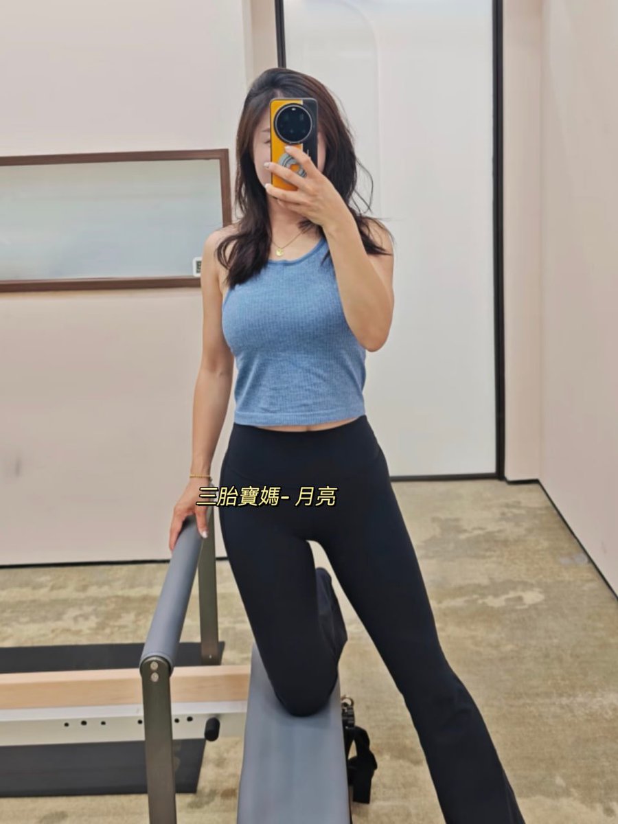 三胎寶媽  30歲  會有人喜歡我嘛

#賴2028h