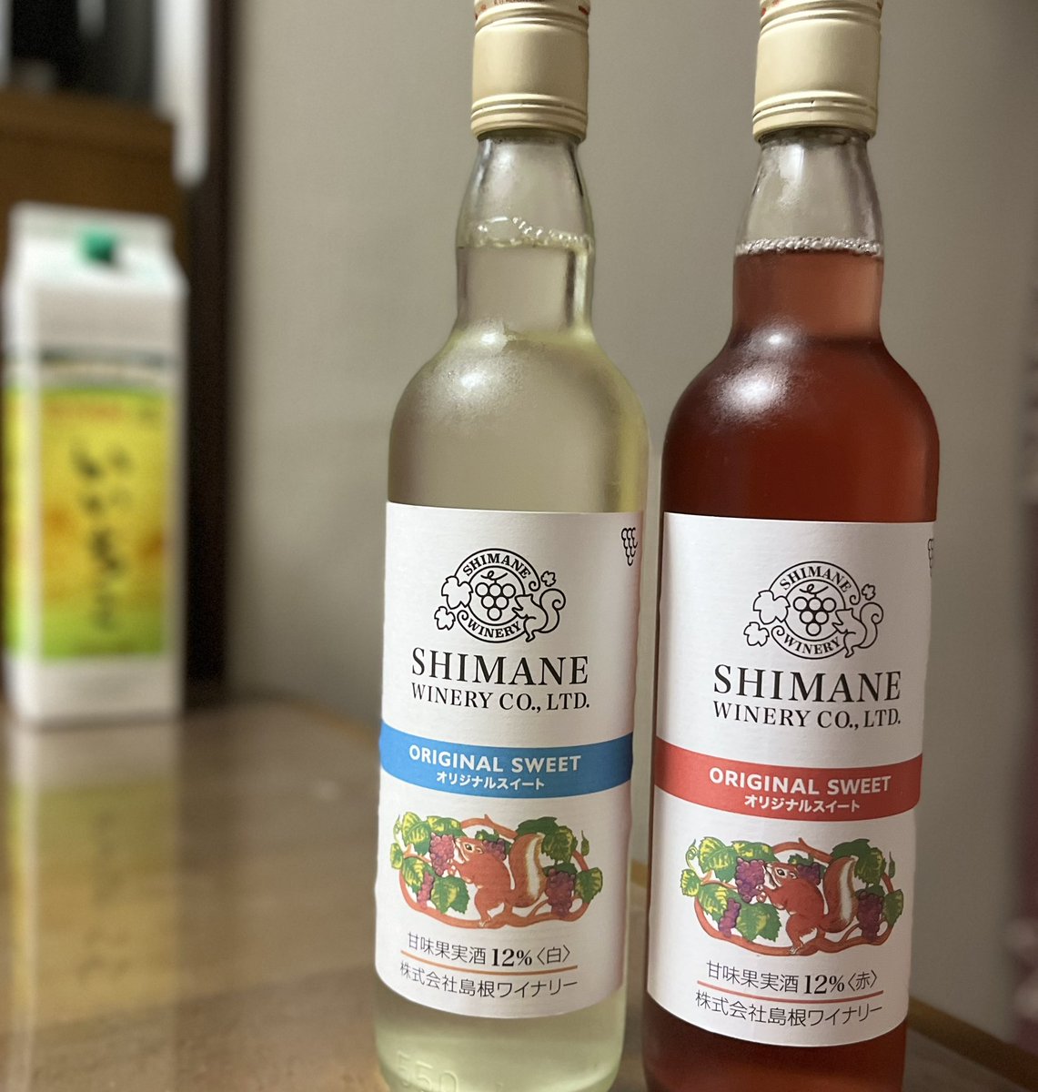 ぐみこ (@0120sakura0120) / Posts / X