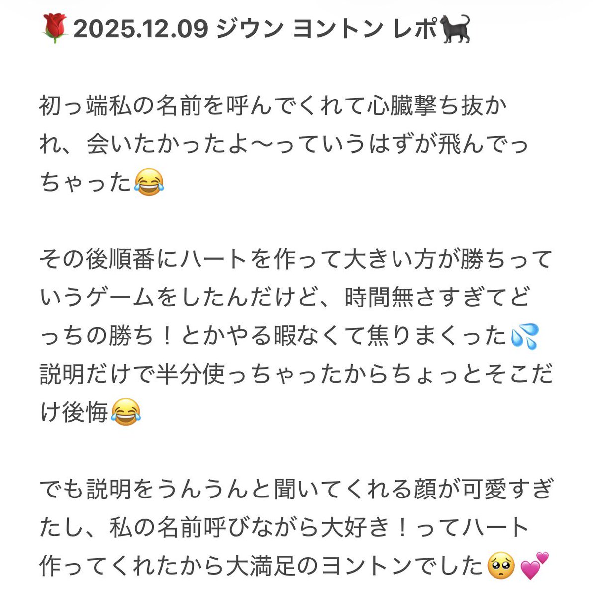 키라라 tweet media