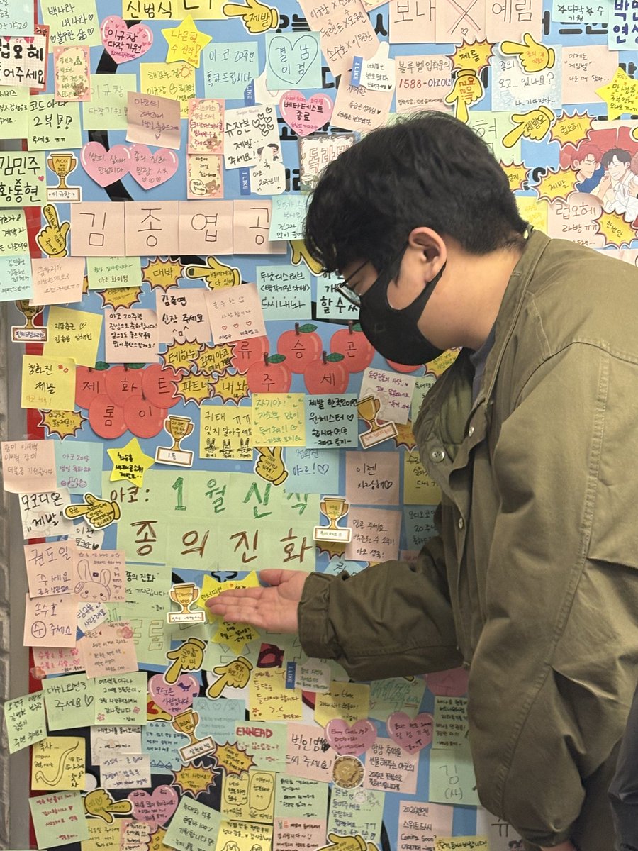 오디오 코믹스 20주년을 진심으로 축하드립니다!