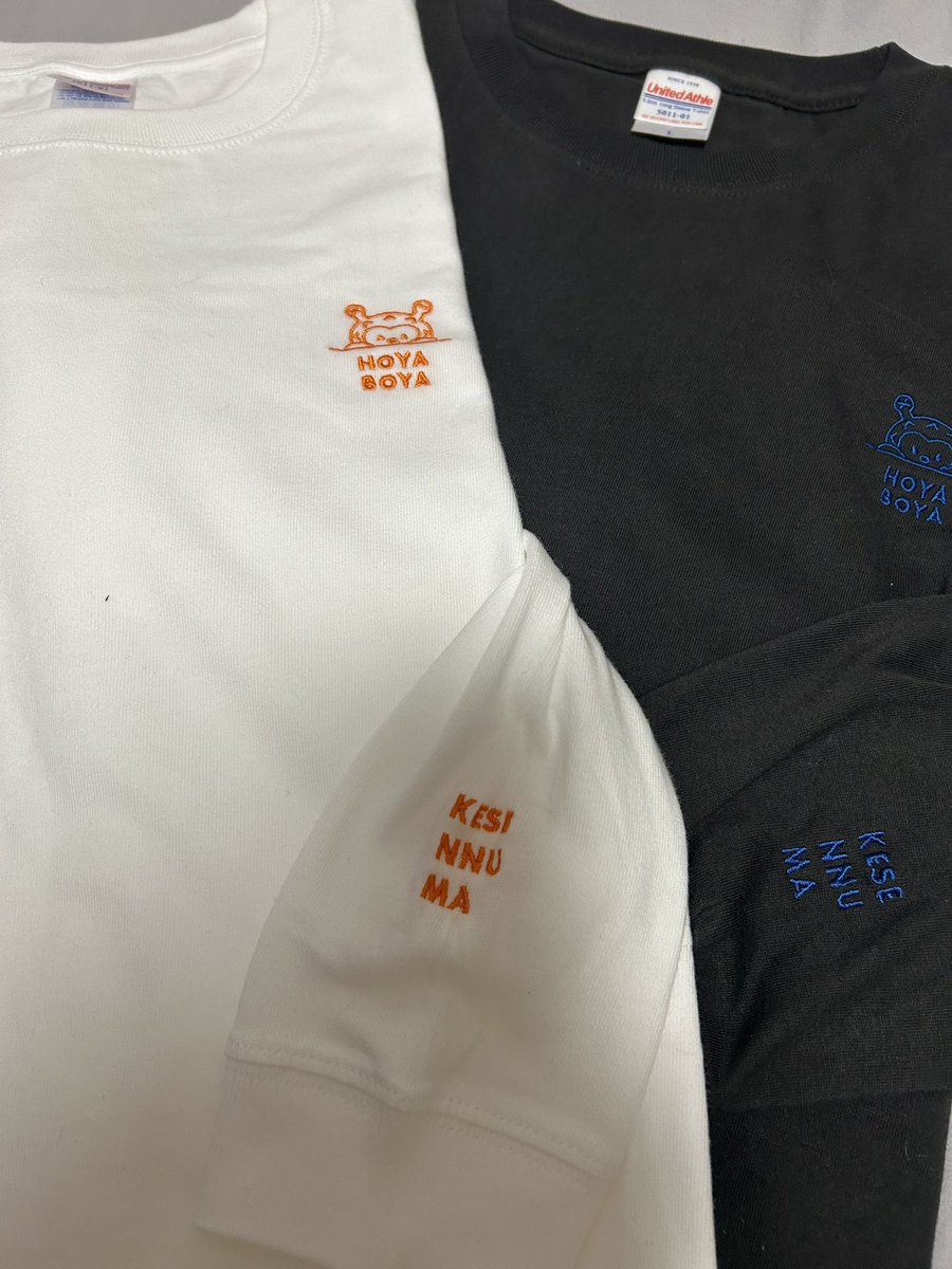 Tommyさん✨ いつもありがとうございます〜！！ いっぱい買って