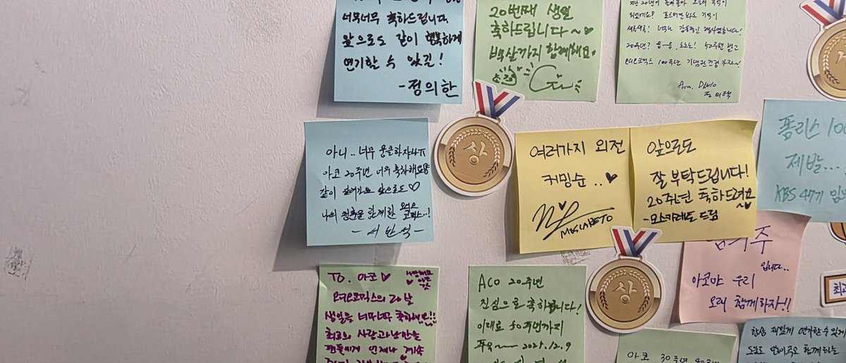서반석 tweet media