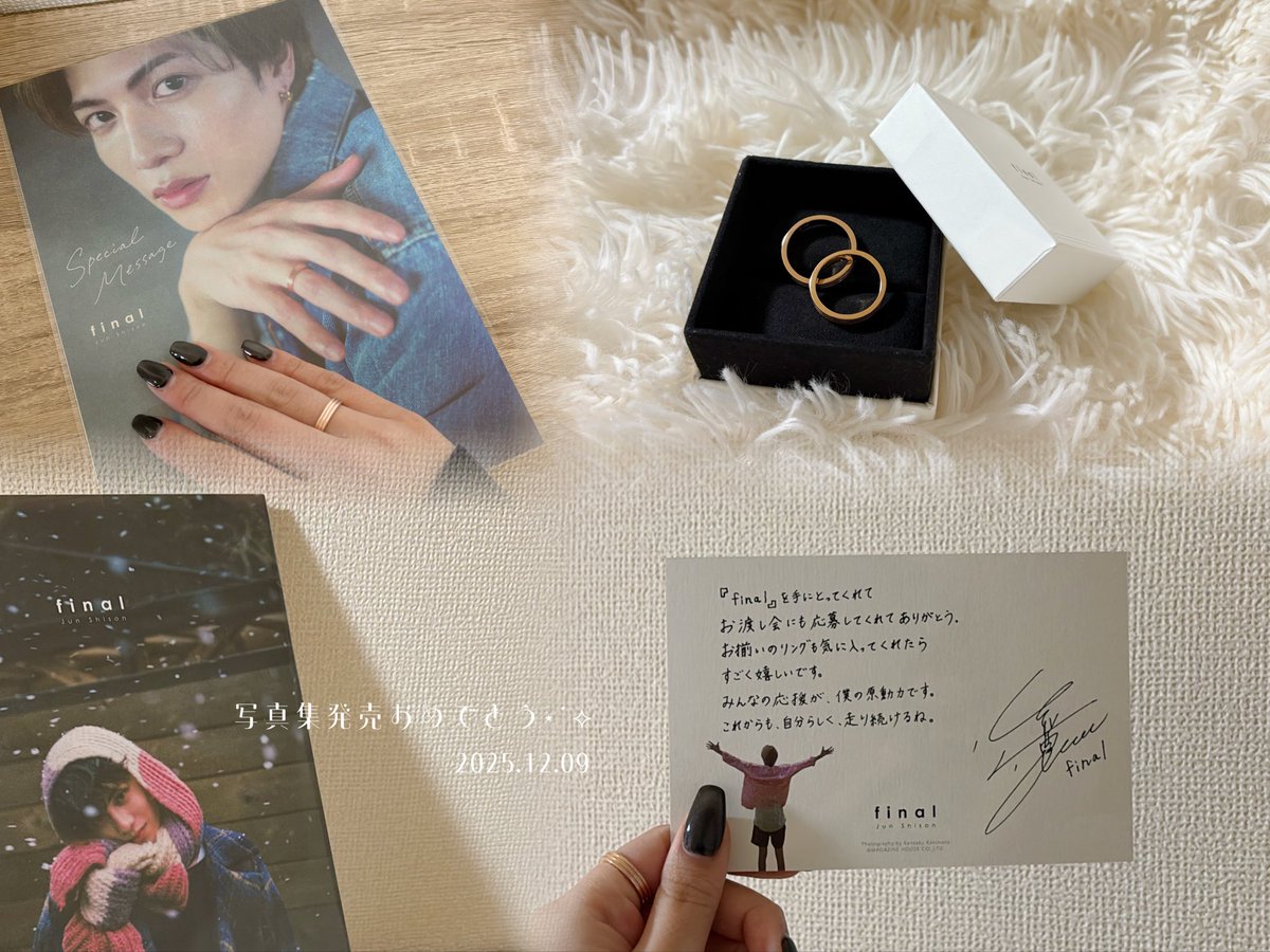 しちょん (@ssj_shiho) / Posts / X